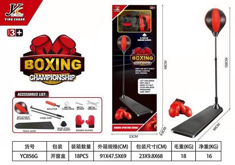 Boxing gloves