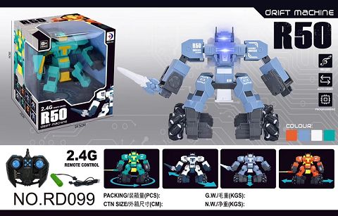 Remote control dancing robot