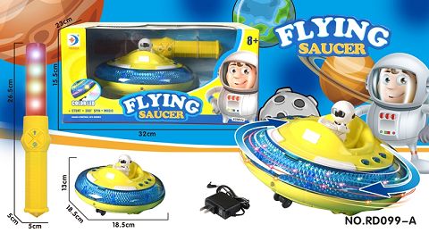 Flash warning stick remote control music flashlights space doll spun flying saucer