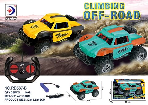 Cross remote control off road vehicle