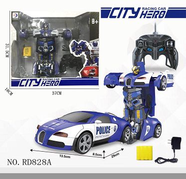 Remote control one button variant remote control simulation police car