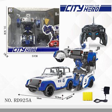 Remote control one button variant remote control simulation jeep police car