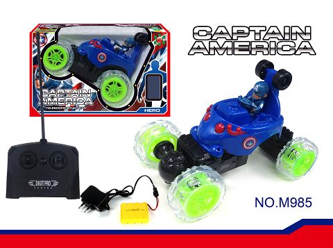 Captain america stunt flip-flop concertcar music flashback sliding forward back left flip right flip stop, front wheel 360 degrees rotation, rear wheel telescopic, stand-up walk