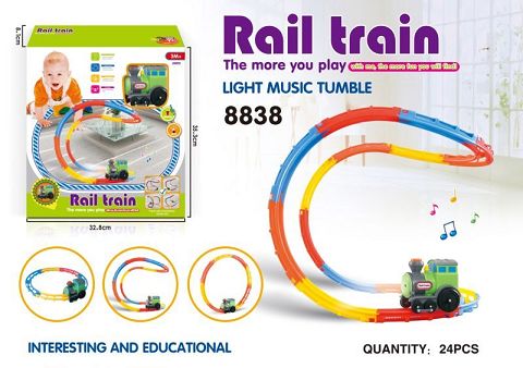 Rail car