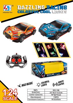 1:24 Light music four-way remote control car