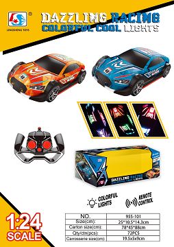 1:24 Lights without music four way remote control car