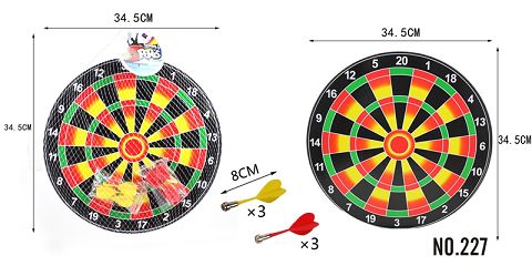 Magnetic dart 35