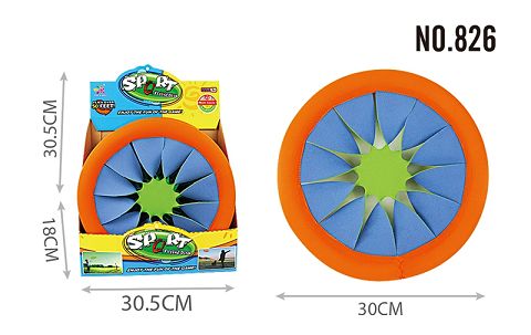 Cyclone Frisbee 30