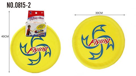 Fabric frisbee 30