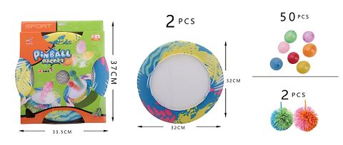 Patterned balloon shoot