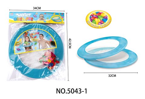 The balloon made