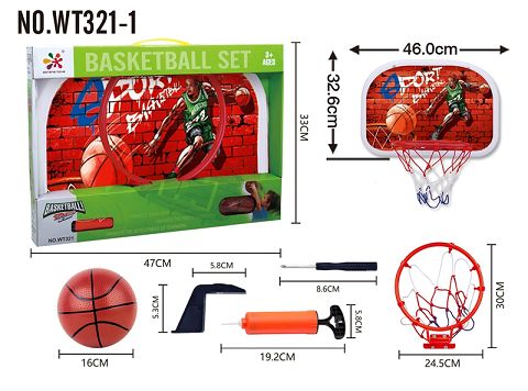 Hanging basketball board