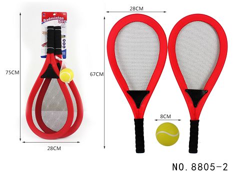 Cloth art racquet