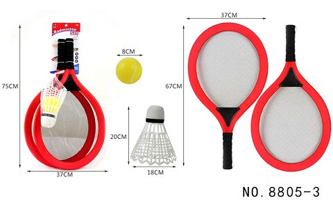 Cloth art racquet
