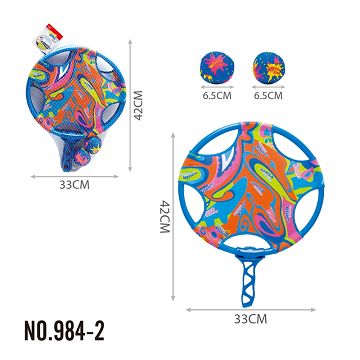 Water cloth, frisbee dual use