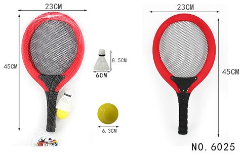 Small cloth racket