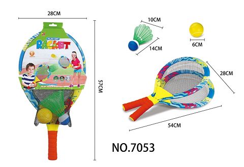 Cloth pattern tennis racket