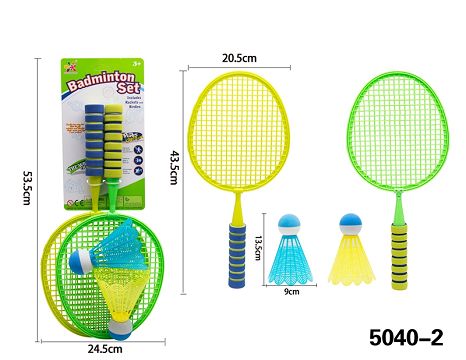 Plastic badminton Racket (small)
