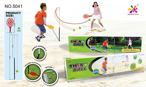 Tennis trainer