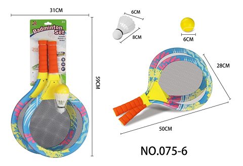 Cloth pattern tennis racket