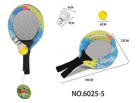 Cloth pattern tennis racket