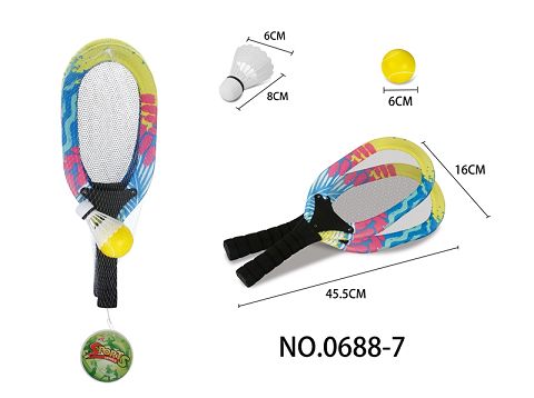 Cloth pattern tennis racket