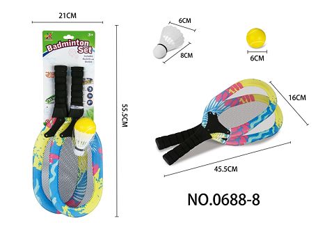 Cloth pattern tennis racket