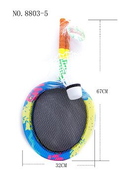 Cloth pattern large badminton racket
