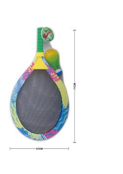 Cloth pattern large tennis racket