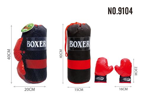 Boy's boxing gloves