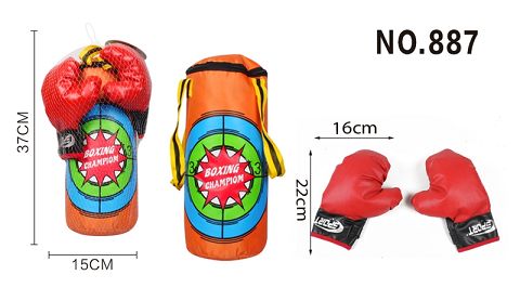 Boxing sandbags