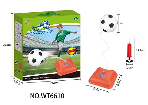 Football trainer