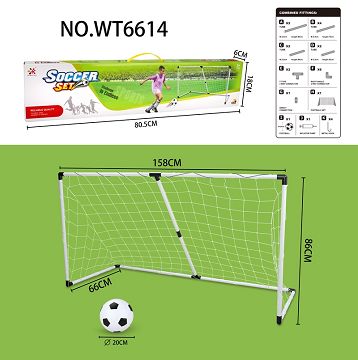 Football goal