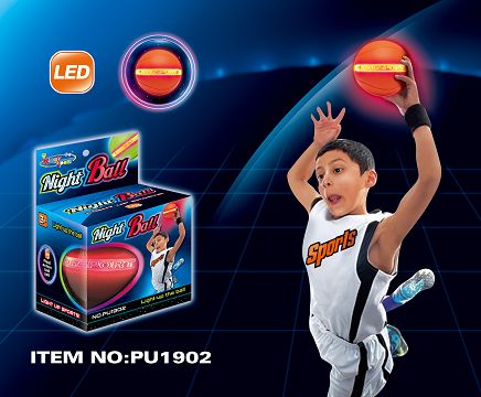 The light of basketball