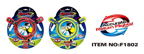 Round Frisbee (card board, red and green mixed)