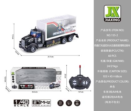1:48 four-way light remote control long head traffic rescue obstacle removal transport vehicle