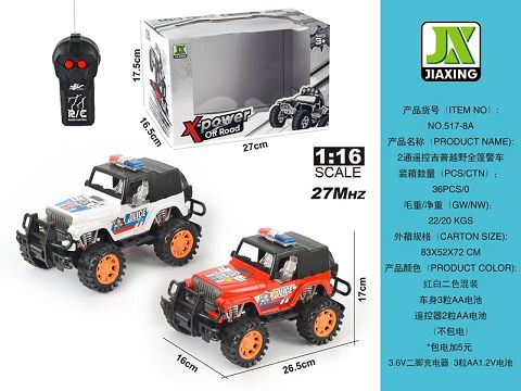 Two remote-controlled jeep off-road police van