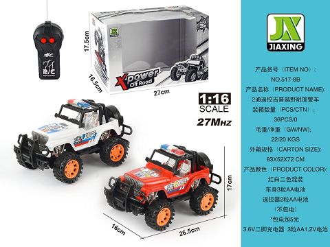 Two remote-controlled jeep off-road squad cars