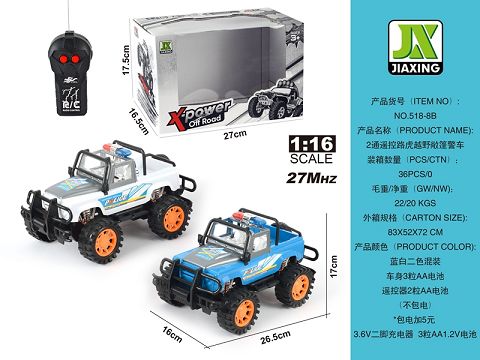 Two remote control Land Rover off-road open-top police car