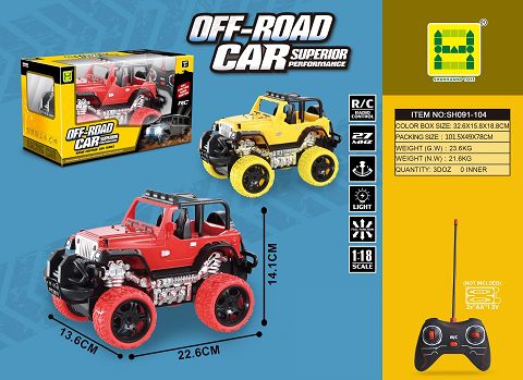 1:18 Simulation Wrangler Four-way Light remote control car (no power included)