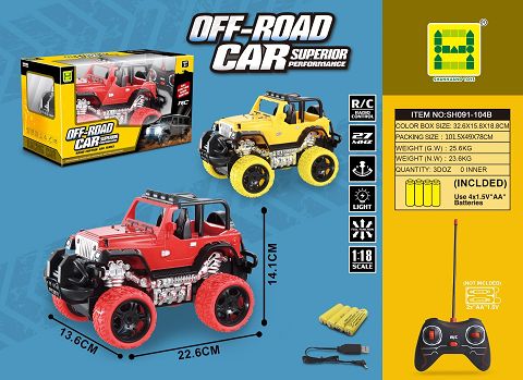 1:18 Simulation Wrangler Four-way light remote control car (including 4 pieces of 1.2V rechargeable batteries +USB charging cable