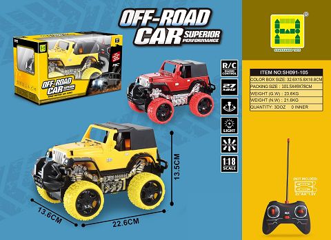 1:18 Simulation Wrangler Four-way Light remote control car (no power included)