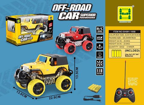 1:18 Simulation Wrangler Four-way light remote control car (including 4 pieces of 1.2V rechargeable batteries +USB charging cable
