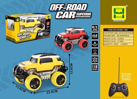 1:18 Simulation FJ Four-way Light remote control car (no electric package)
