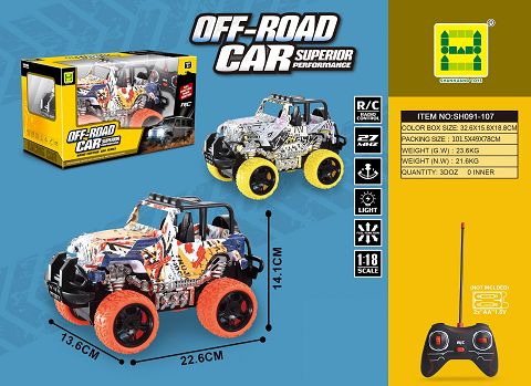 1:18 Watermark Wrangler Four-way Light Remote control Car (no power)