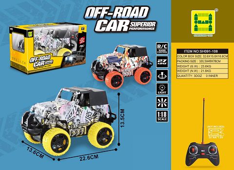 1:18 Watermark Wrangler Four-way Light Remote control Car (no power)