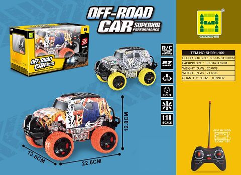 Watermark FJ Four-way Light Remote control car (no power)