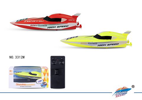 Volvo racing boat