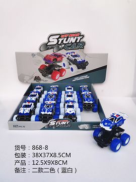 ABS Inertial impact Bounce car (police car)