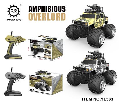1:12 Simulation remote control surface and land pickup truck with remote control water injection (SUT)